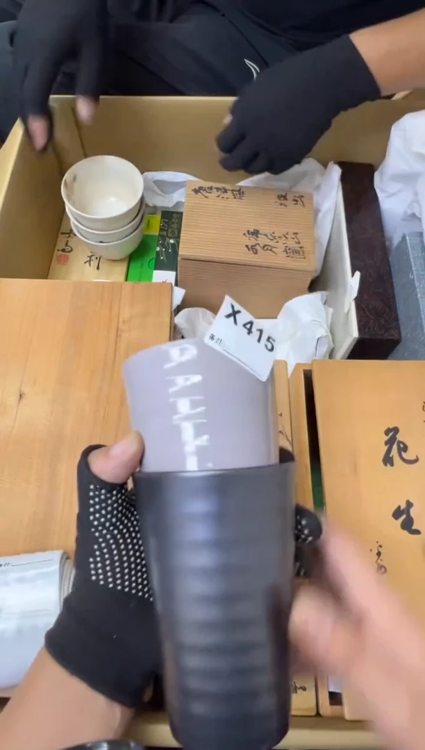 瓷片大*中古商品谨慎参拍415