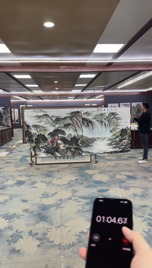 国画暖?Z邵明义-山水国画-大丈二