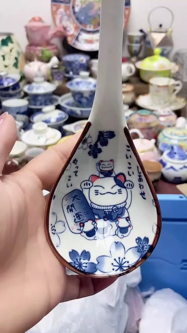 友**月闪购名称闪购名称