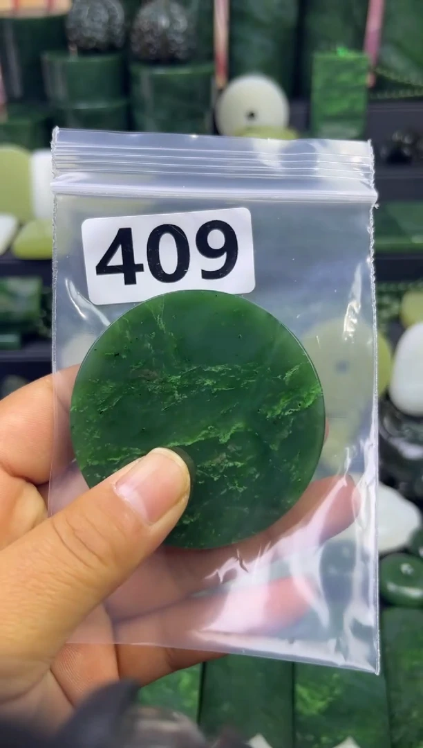 未镶嵌和田玉珠宝半成品镯芯