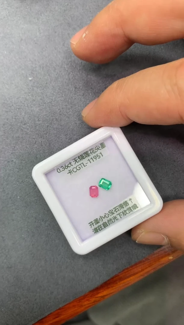 裸石尖晶石0.36ct 卡CGTL11951