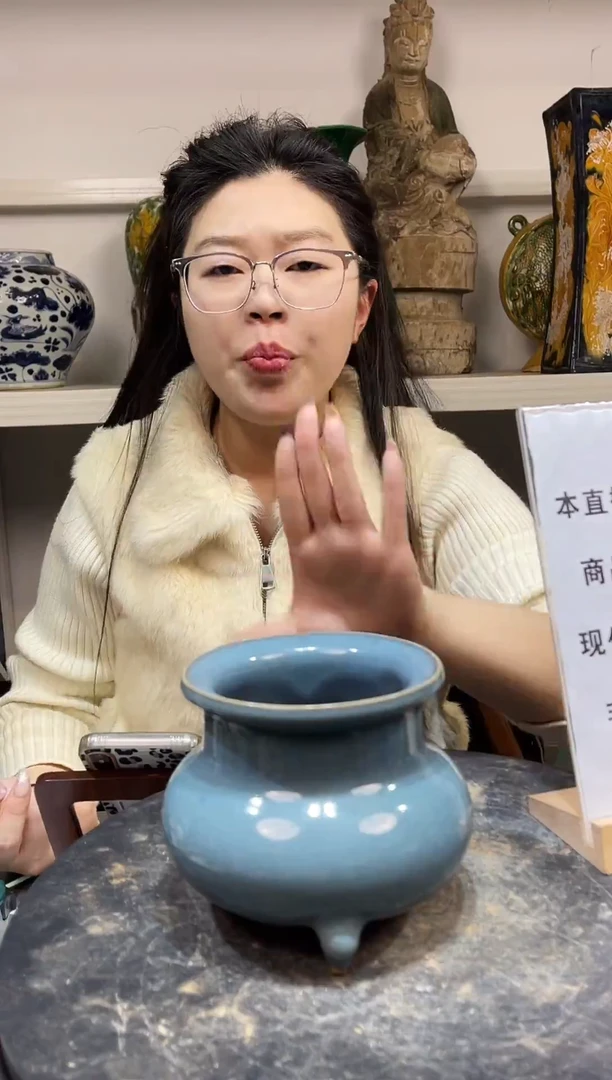 顺心瓷器仿古复刻顺心瓷器 仿古复刻