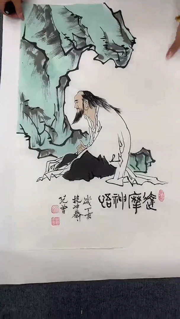 竖款精品开三人物