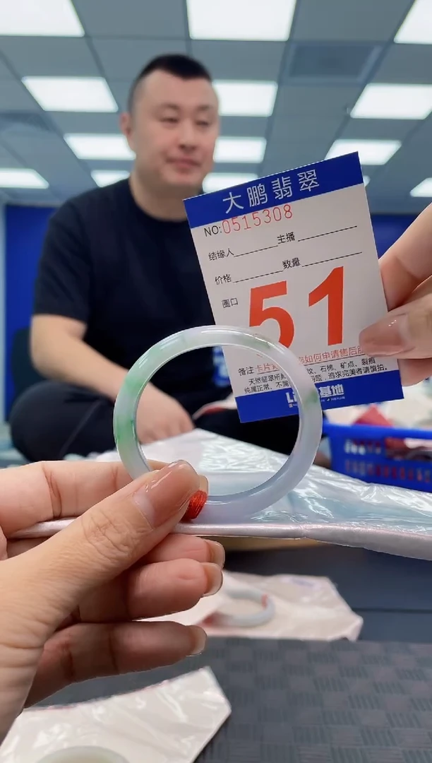 翡翠手镯未镶嵌AAAAAAAA