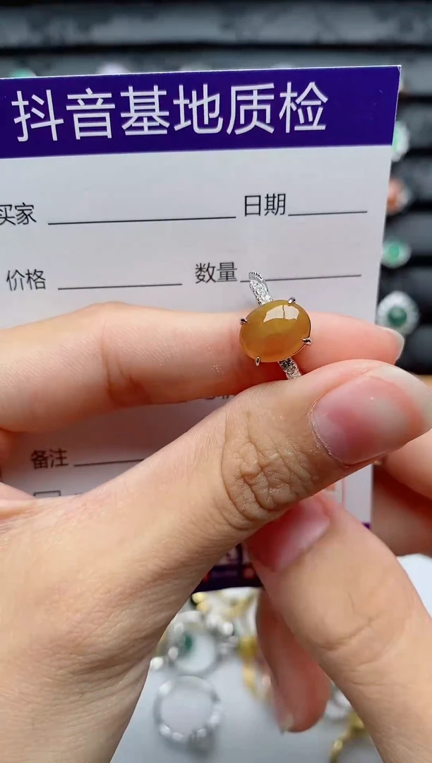 银S925镶嵌戒指翡翠1