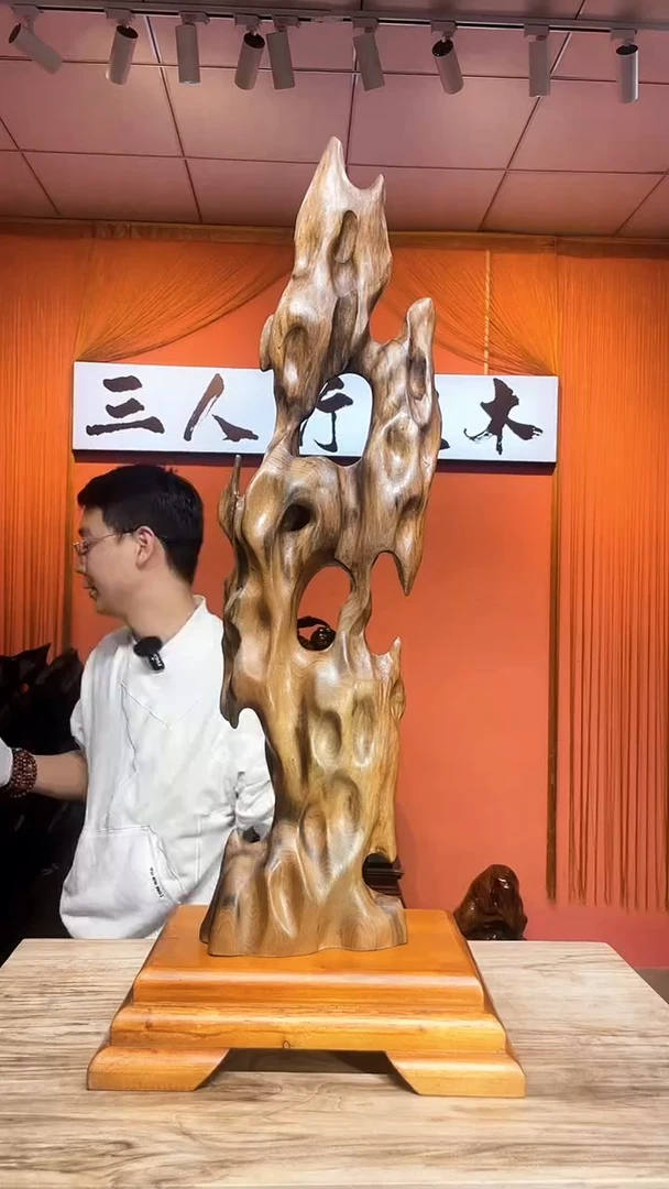 金丝楠直**点金丝楠木小叶桢楠