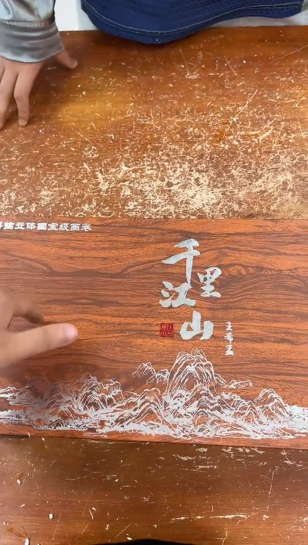 瓷片闪购商品@@@@@@@@