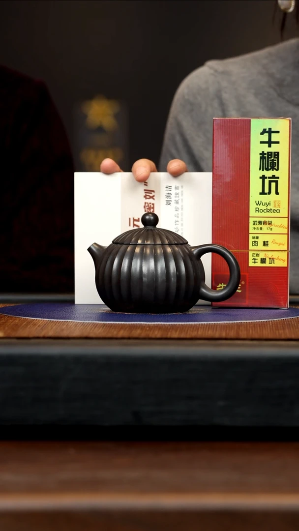 【闪购商品】紫砂茶壶LHQ 报喜泥 筋纹西施 200cc