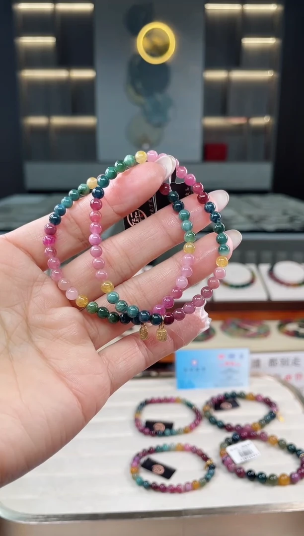 未镶嵌老矿碧玺单圈手串4mm+碧玺（多样性发一条）T