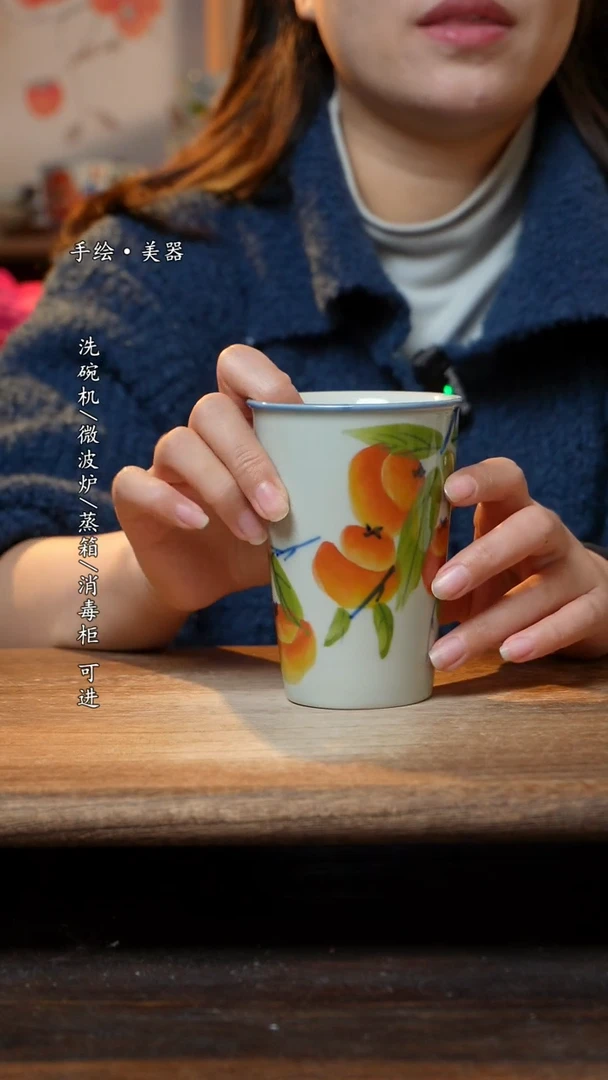 【闪购商品】瓷 1个景德镇高温瓷釉下瓷可乐杯