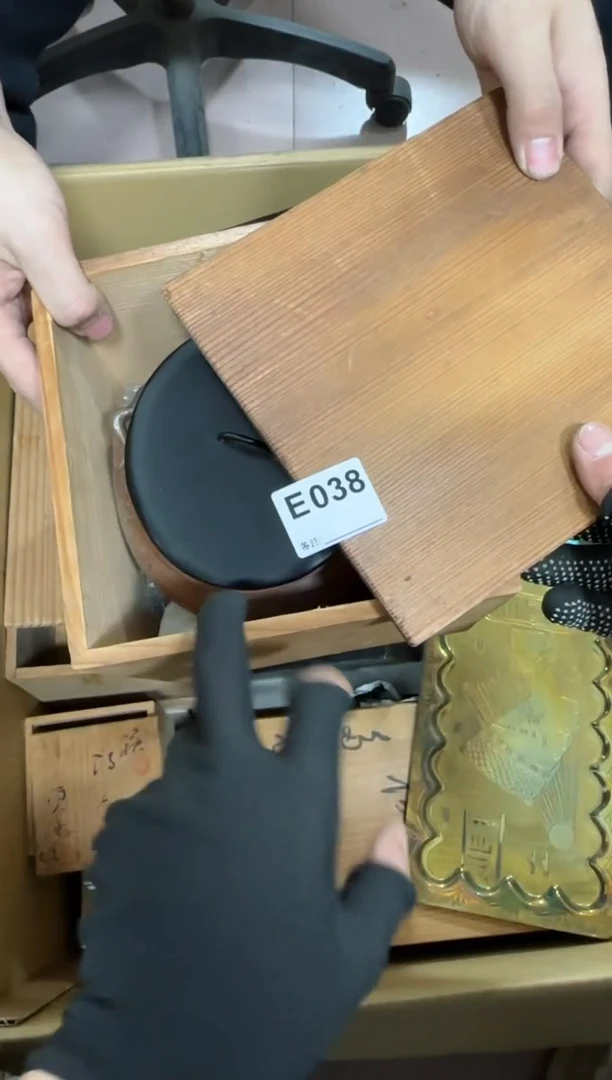 【闪购商品】瓷片038单品单价.谨慎购买