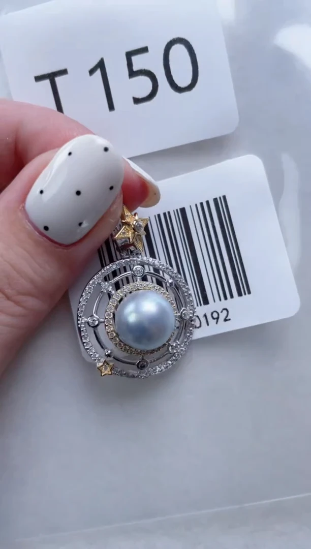 银S925镶嵌海水珍珠吊坠T150