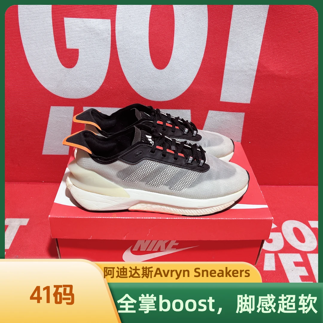 90新 maje 41码 二手 Avryn Sneakers运动跑步鞋