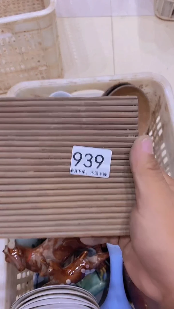 有机玻璃怀**去工艺品摆件939