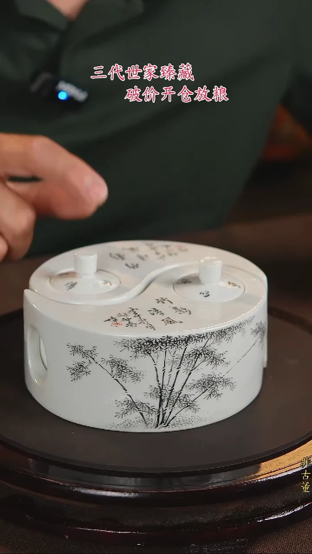 景德镇陶瓷11111111111111