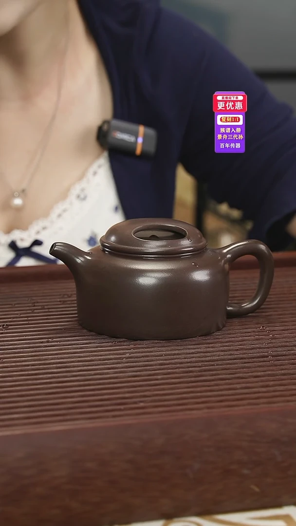 茶壶紫砂紫砂壶紫砂壶