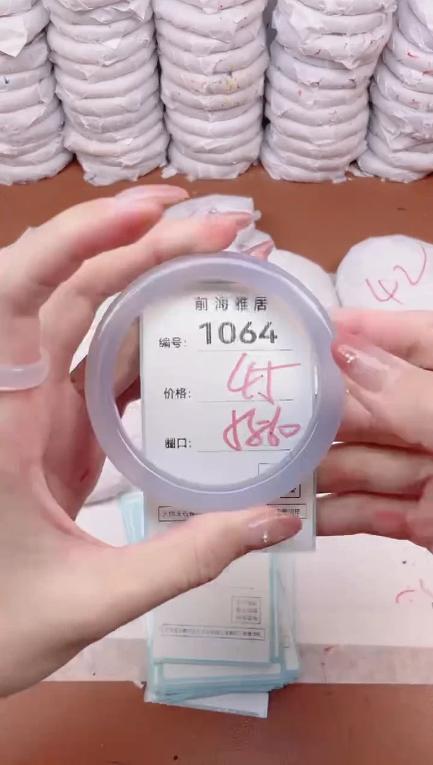 【闪购商品】玛瑙/玉髓手镯未镶嵌1064