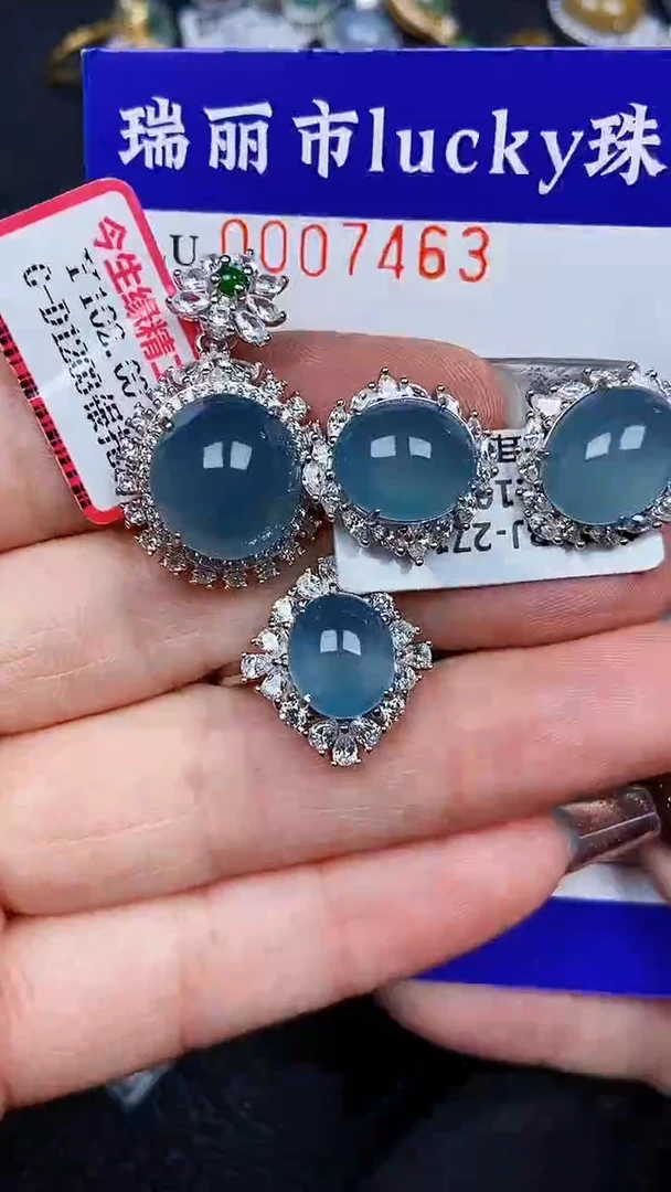 颈饰银S925镶嵌翡翠7463