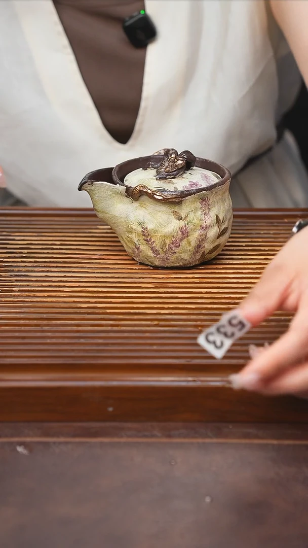 方****开万古烧粗陶手工茶具