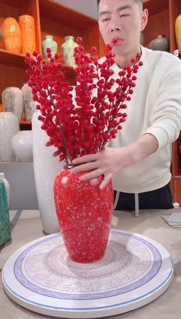 【闪购商品】瓶黄金雨 中号  陶瓷花瓶 无花 微瑕