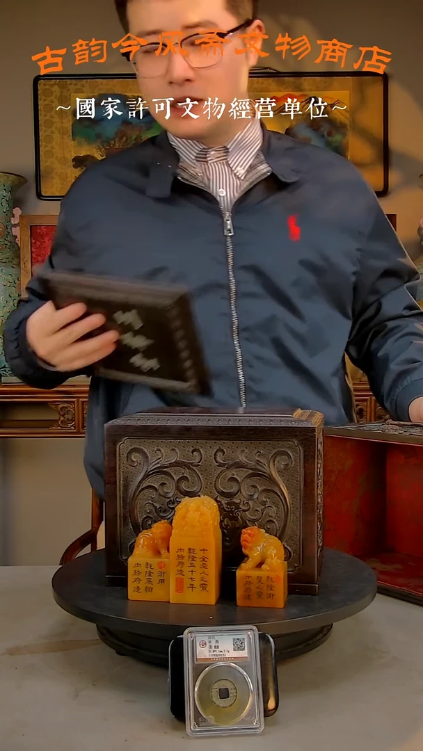 铜用****8瓷瓷瓷瓷瓷瓷瓷瓷瓷瓷