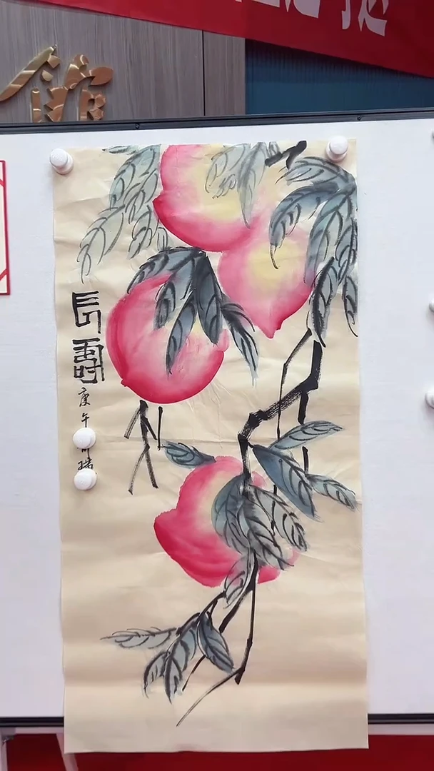 国画111111111111