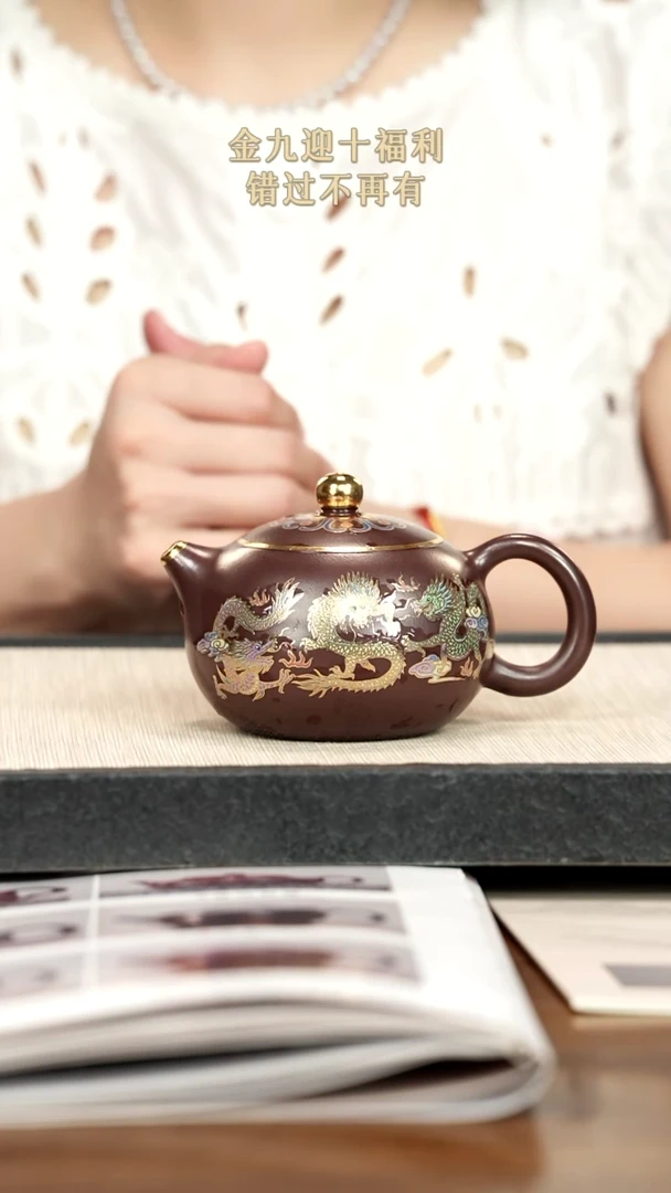 茶壶紫砂紫砂紫砂紫砂