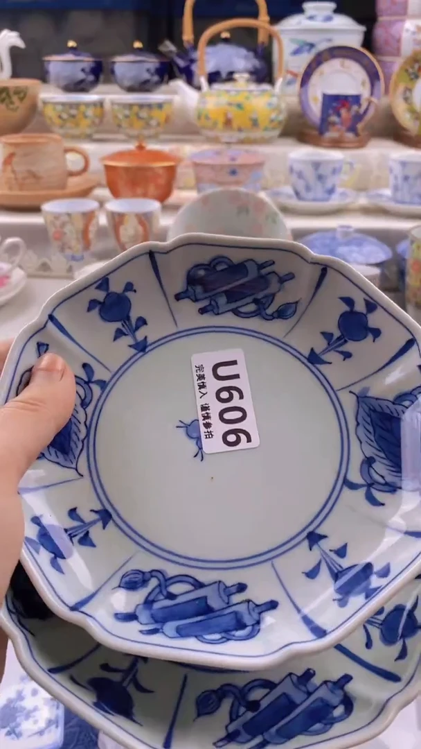 瓷片瓷片          606