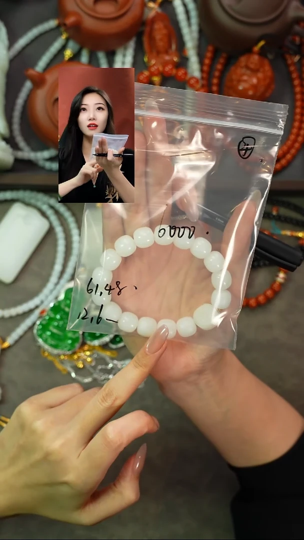 手串未镶嵌和田玉简**约遇见匠心品质回血