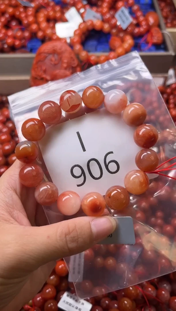 未镶嵌南红玛瑙珠宝奇石I906-14