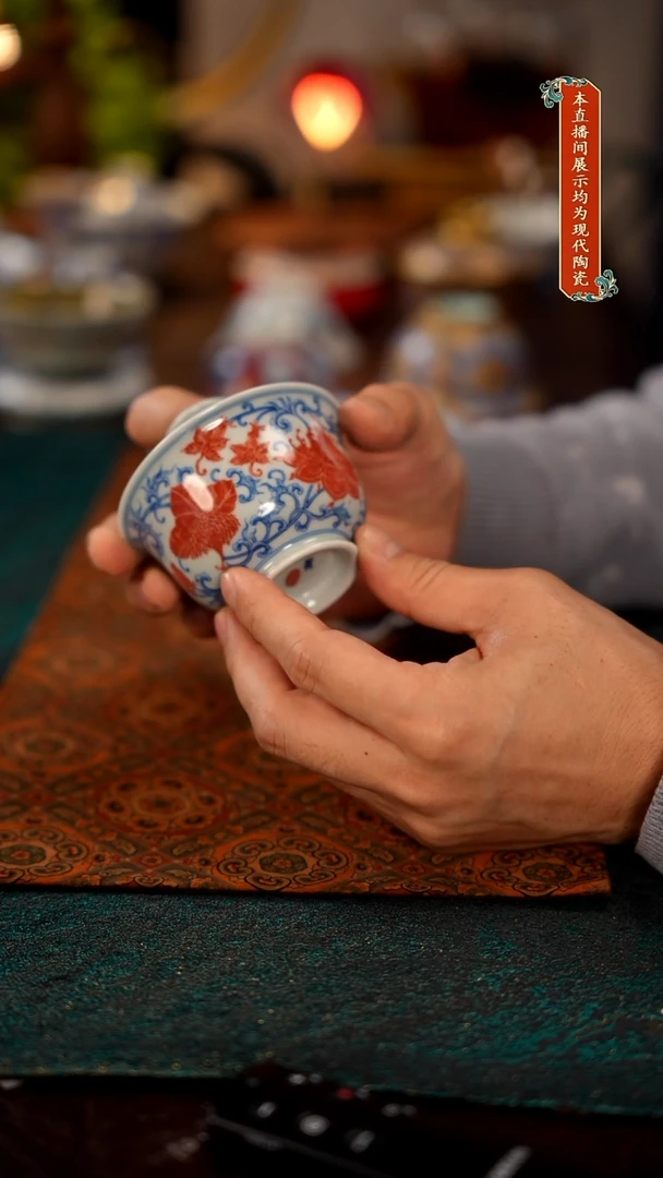 景德镇窑口茶器430