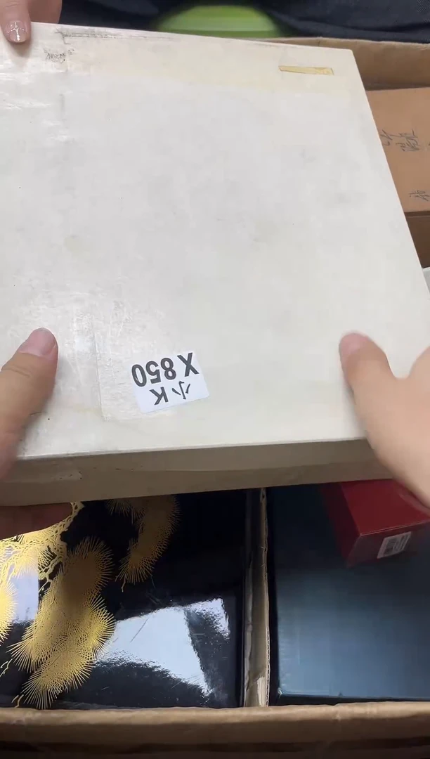 瓷片在**方850 在水一方