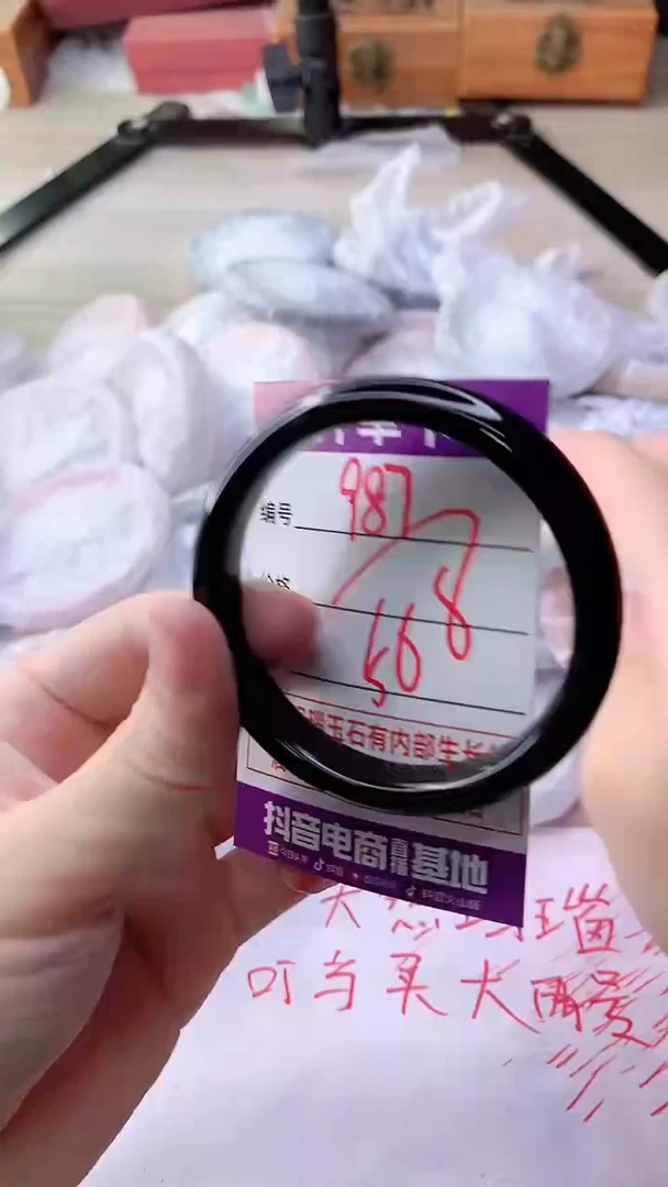 手镯玛瑙/玉髓未镶嵌987