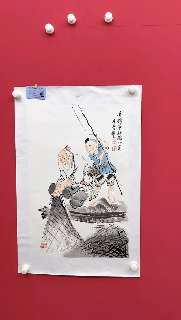 国画田丰---花鸟---无框