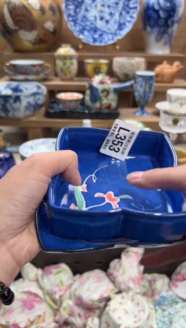 瓷片五****白     L353