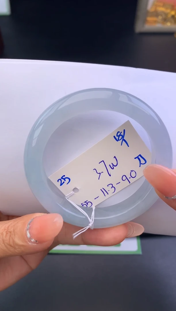 【闪购商品】翡翠手镯未镶嵌手镯