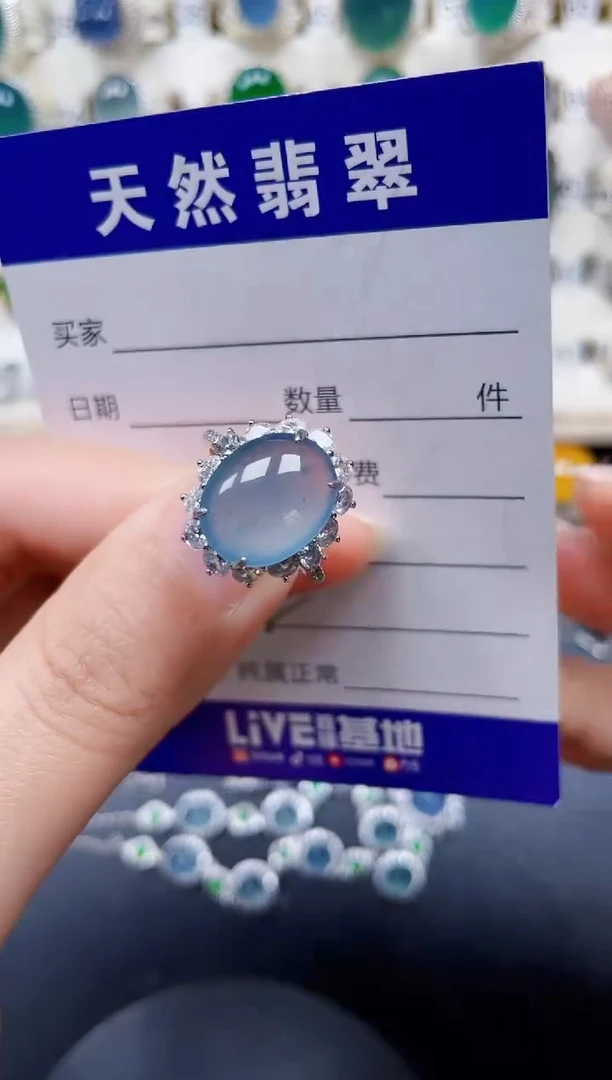 银S925镶嵌戒指翡翠358