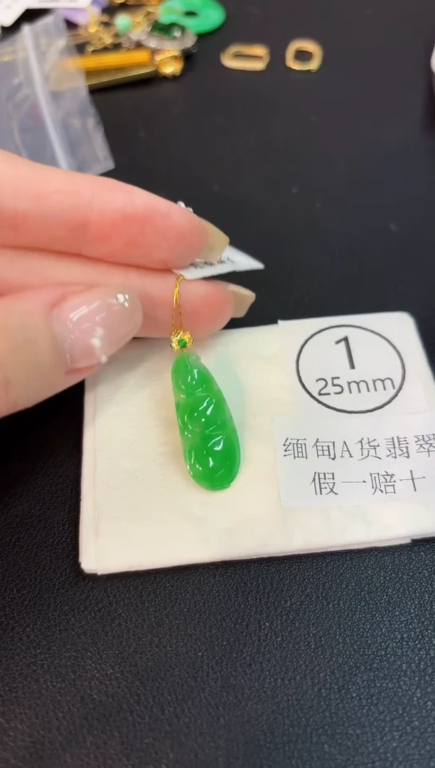 翡翠18K金镶嵌颈饰 缅料A货/支持复检/一件