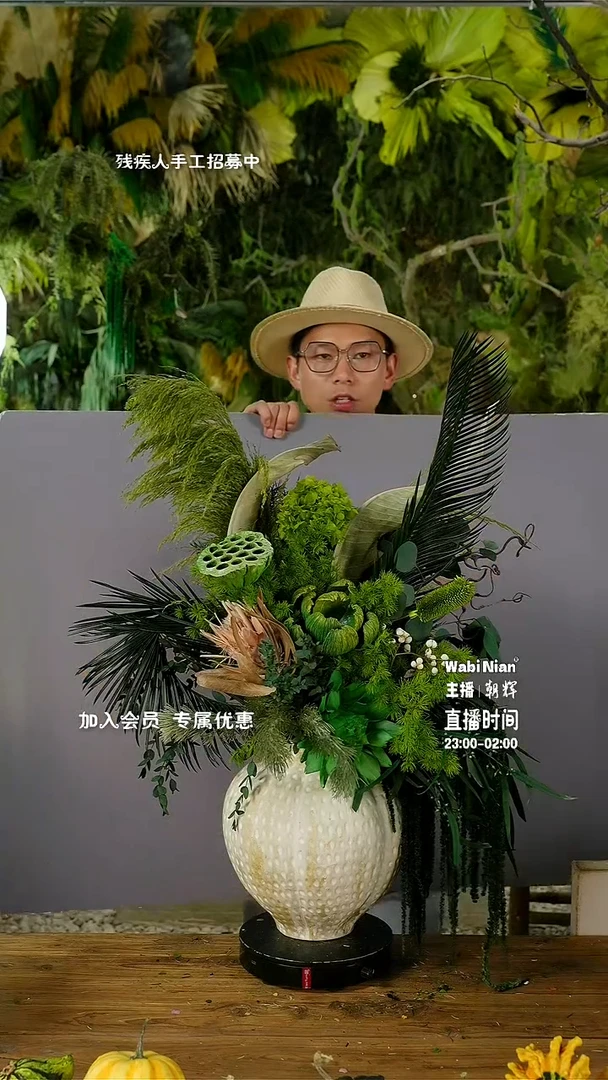 永生花闪购新品福利连花带瓶