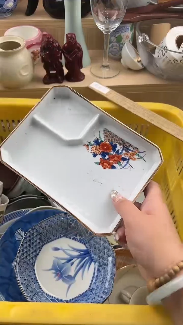月****?262默认微瑕，满20元包邮