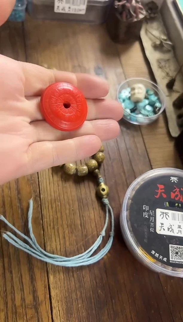 无非金属乃*zs  平安扣  奖