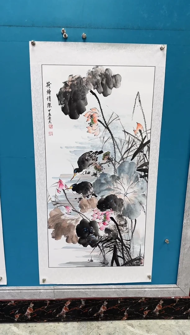 国画闪电购刘武绘画20