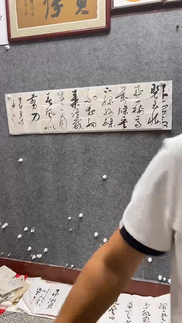 书法崔春林老师书画