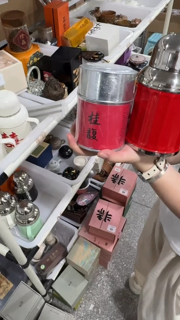 瓷片 @@ALZ006+CY404