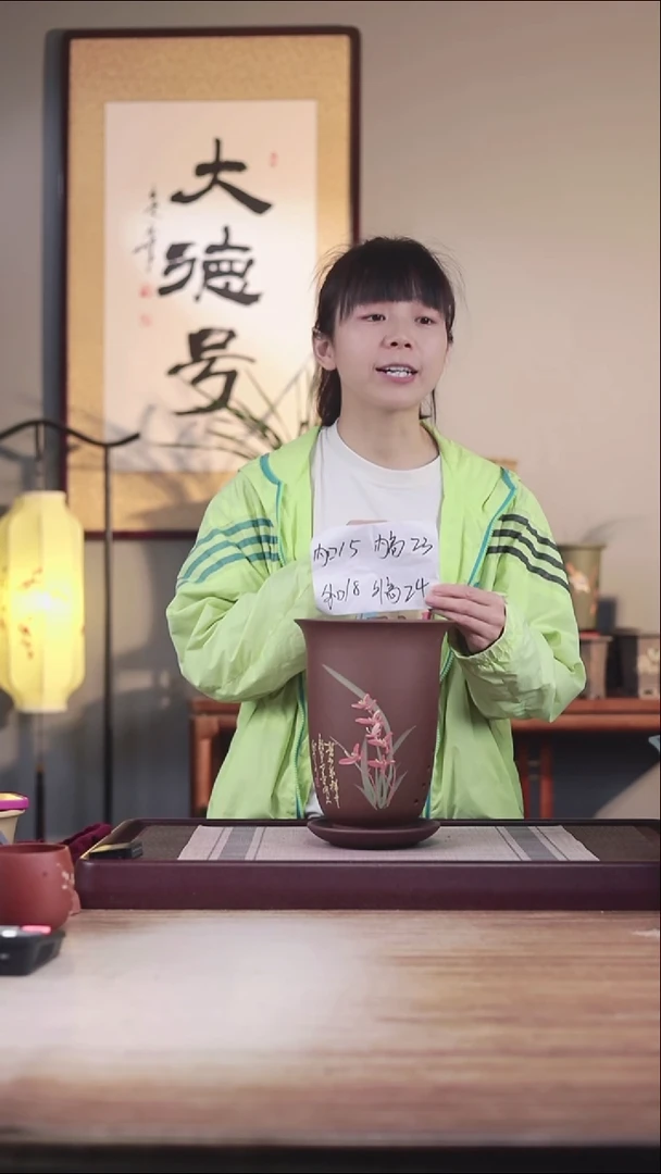 紫砂花盆紫泥绘兰花金钟一只带托