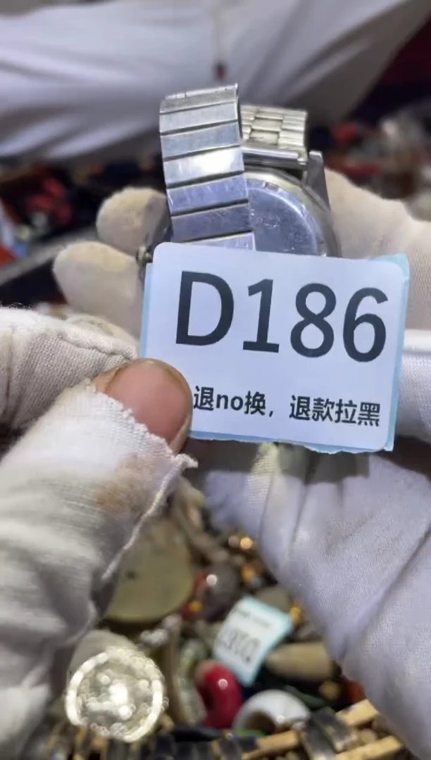 瓷片脚**地表妹热卖热卖热卖