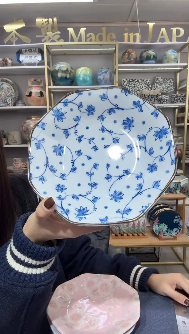 陶瓷蔓唐草7.8英寸八角盘一只