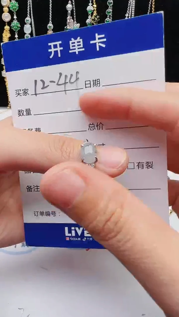 【闪购商品】翡翠戒指银S925镶嵌1111111