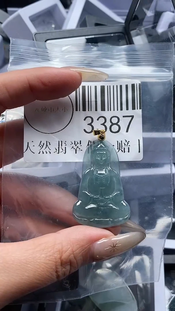 颈饰未镶嵌翡翠3387