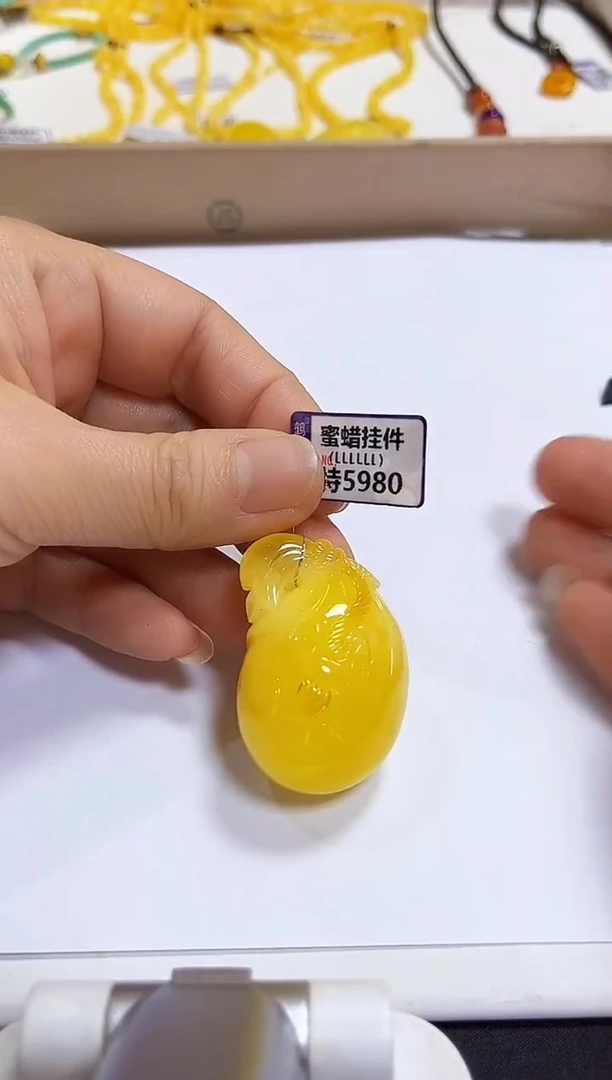 蜜蜡颈饰未镶嵌挂件